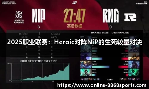 8868体育平台
